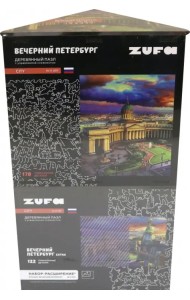 Набор пазл + дополнение Вечерний Петербург, 292 детали