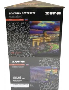 Набор пазл + дополнение Вечерний Петербург, 292 детали