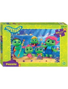 Puzzle maxi 24 Черепашки Puzzle maxi 24 Черепашки
