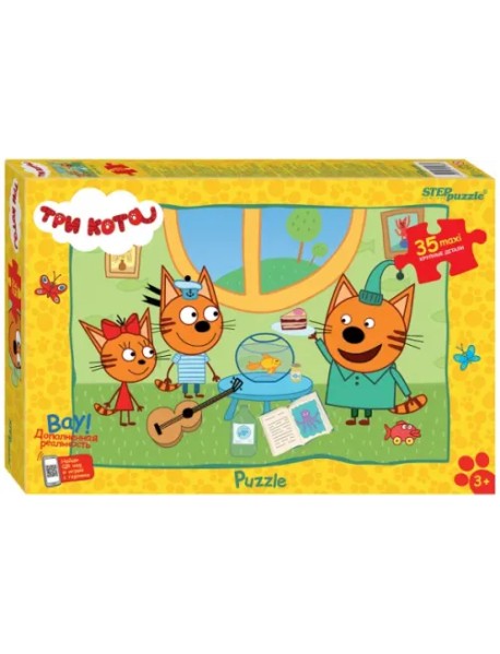 Puzzle maxi 35 Три кота (new 3)