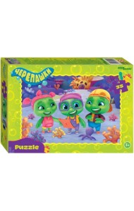 Puzzle-35 Черепашки