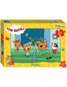 Puzzle-60 Три кота (new 2)