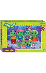 Puzzle-160 Черепашки
