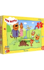 Puzzle-160 Три кота (new 3)