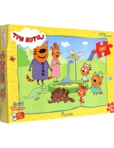 Puzzle-160 Три кота (new 3) Puzzle-160 Три кота (new 3)