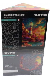 Набор пазл + дополнение Маяк во Франции, 355 деталей