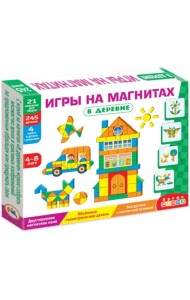 Магнитная мозаика. В деревне