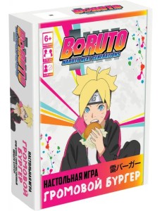 Игра настольная Наруто. Боруто. Громовой бургер
