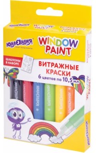 Краски витражные + шаблоны, 6 цветов