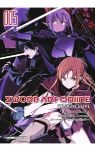 Sword Art Online. Progressive. Том 5