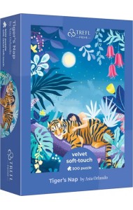 Puzzle-500 Сон тигра