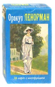Оракул Ленорман