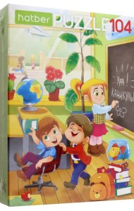 Пазлы-104 Ура!Каникулы!