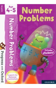 Number Problems. Age 4-5