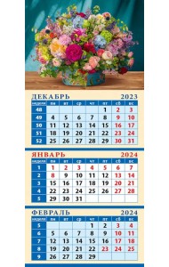 Календарь на 2024 год Календарь Букет