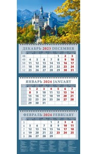 Календарь на 2024 год Пейзаж с замком Нойшванштайн