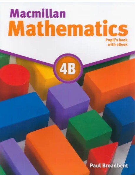 Macmillan Mathematics. Level 4B. Pupil's Book ebook Pack