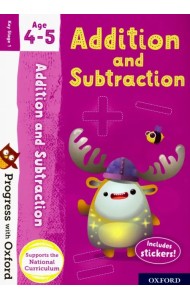 Addition and Subtraction. Age 4-5