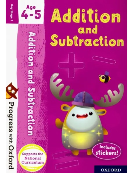 Addition and Subtraction. Age 4-5