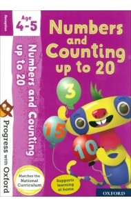 Numbers and Counting up to 20. Age 4-5