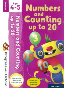 Numbers and Counting up to 20. Age 4-5