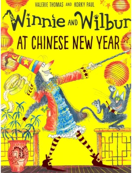 Winnie and Wilbur at Chinese New Year