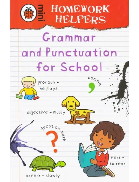 Grammar and Punctuation for School