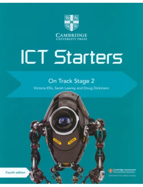 Cambridge ICT Starters. On Track. Stage 2. Digital Learner's Book