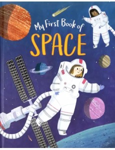 My First Book of Space