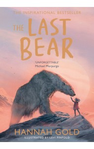 The Last Bear