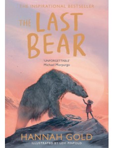 The Last Bear The Last Bear