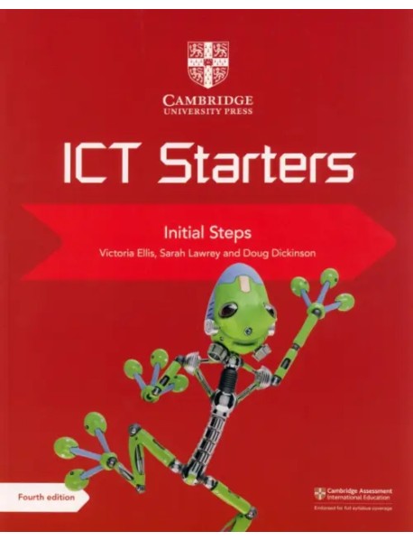 Cambridge ICT Starters. Initial Steps