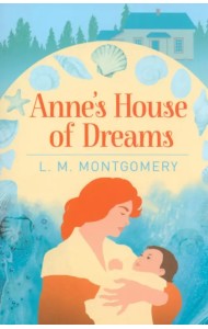 Anne's House of Dreams