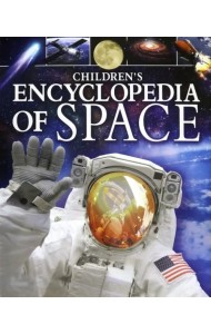 Childrens Encyclopedia of Space (HB)