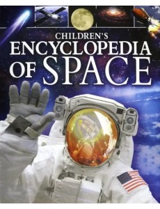 Childrens Encyclopedia of Space (HB)