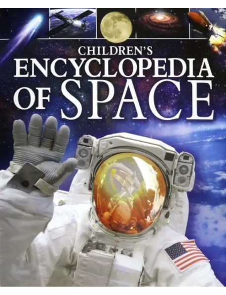 Childrens Encyclopedia of Space (HB)