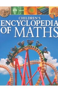 Children's Encyclopedia of Maths