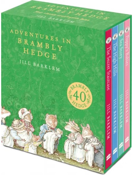 Adventures in Brambly Hedge. 4-book box set