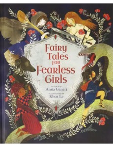 Fairy Tales for Fearless Girls