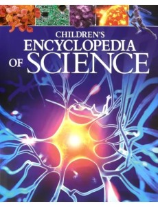 Childrens Encyclopedia of Science