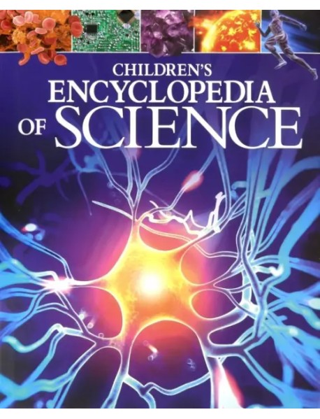 Childrens Encyclopedia of Science