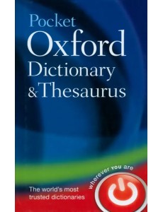 Pocket Oxford Dictionary and Thesaurus. Second Edition