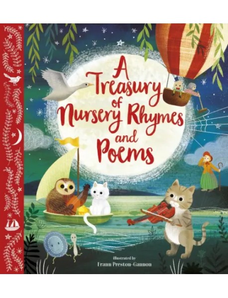 A Treasury of Nursery Rhymes and Poems