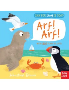Can You Say It Too? Arf! Arf! Can You Say It Too? Arf! Arf!