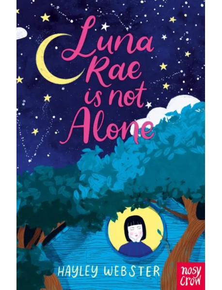 Luna Rae is Not Alone