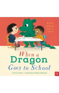 When a Dragon Goes to School