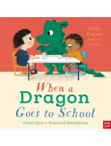 When a Dragon Goes to School