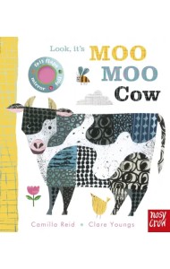 Look, it's Moo Moo Cow