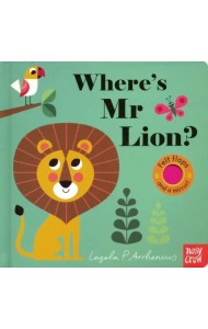 Where's Mr Lion?