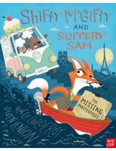 The Missing Masterpiece The Missing Masterpiece